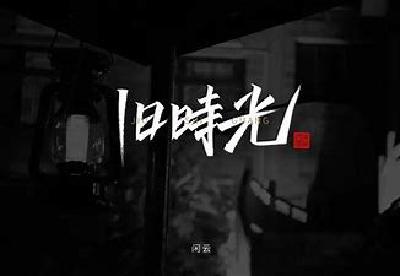 二零一九年快要过去了